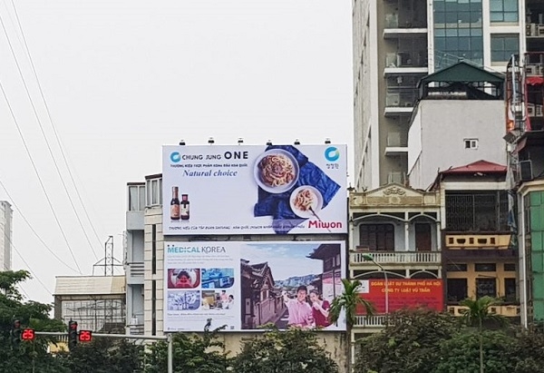 pano quảng cáo của miwon