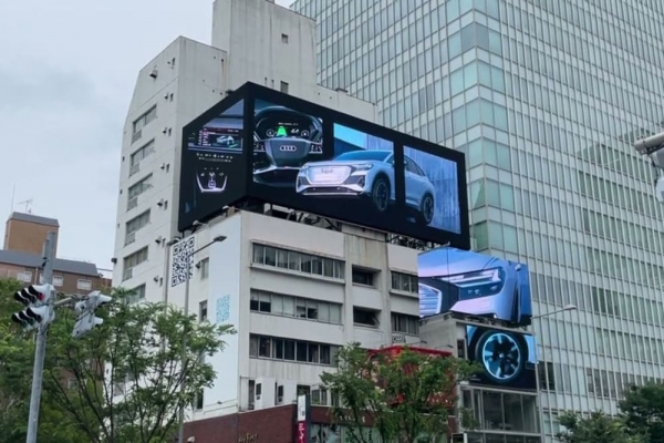Màn hình LED quảng cáo 3D