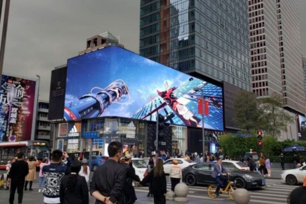 Màn hình LED quảng cáo 3D