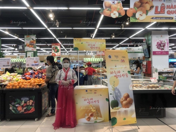 tổ chức phát Sampling